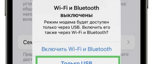 превью статьи
