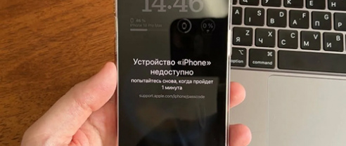 превью статьи