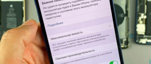 превью статьи