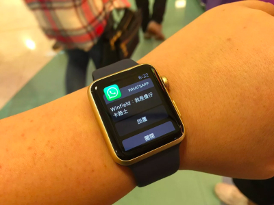 Почему на Apple Watch SE не приходят уведомления